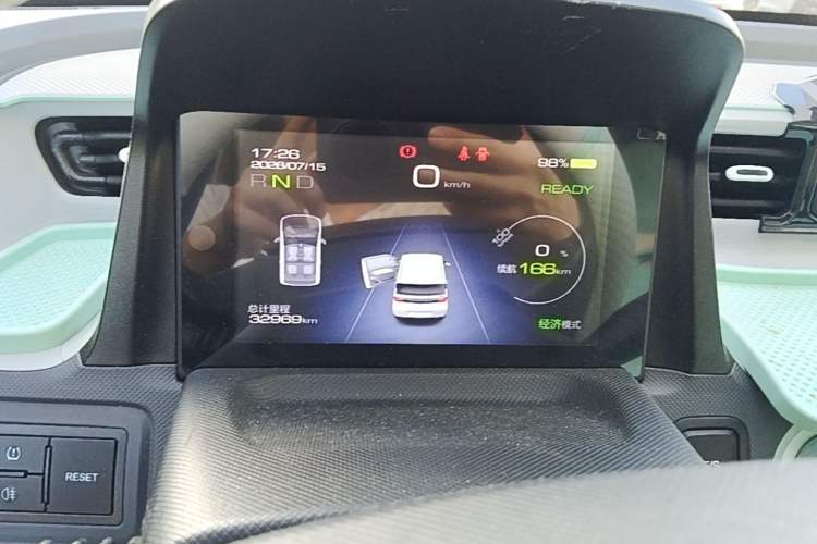 Used Wuling Hongguang MINIEV 2022 Macaron Premium Model – Lithium Iron Phosphate Instrument Cluster
