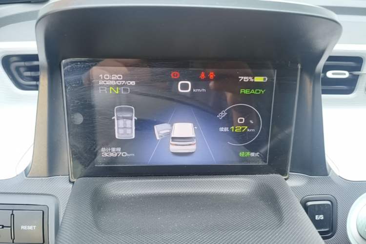 Used Wuling Hongguang MINIEV 2022 Macaron Premium Model – Lithium Iron Phosphate Instrument Cluster