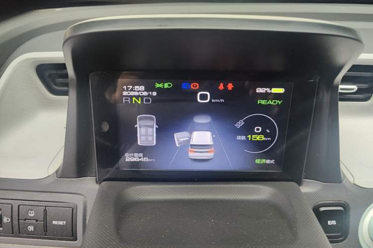 Used Wuling Hongguang MINIEV 2022 Macaron Premium Model – Lithium Iron Phosphate Instrument Cluster