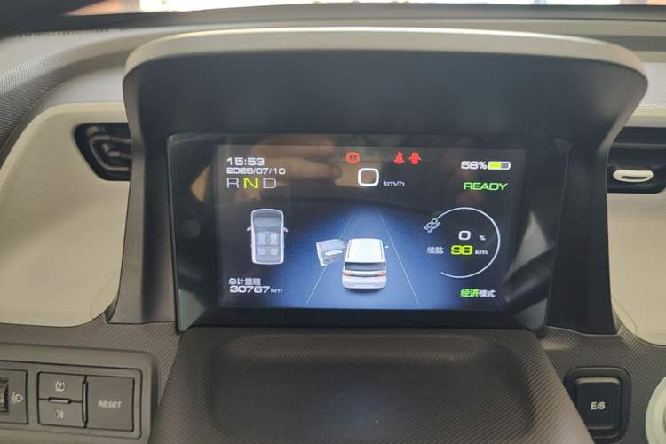 Used Wuling Hongguang MINIEV 2022 Macaron Premium Model – Lithium Iron Phosphate Instrument Cluster