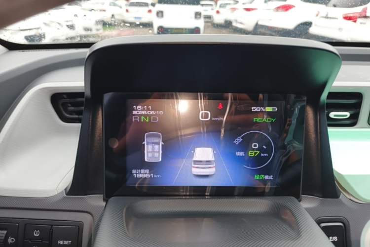 Used Wuling Hongguang MINIEV 2022 Macaron Fashion Model Lithium Iron Phosphate Instrument Cluster