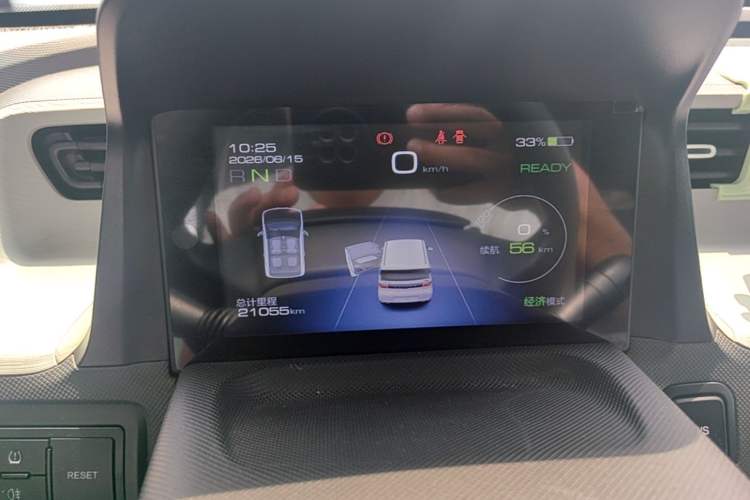 Used Wuling Hongguang MINIEV 2022 Macaron Premium Model – Lithium Iron Phosphate Instrument Cluster