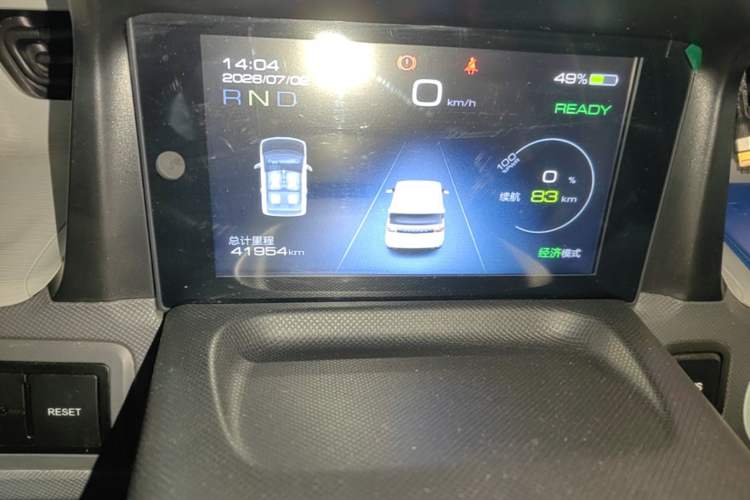 Used Wuling Hongguang MINIEV 2022 Macaron Premium Model – Lithium Ternary Battery Instrument Cluster