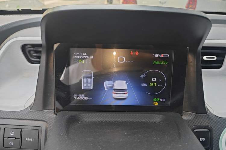 Used Wuling Hongguang MINIEV 2022 Macaron Fashion Edition Lithium-Nickel-Cobalt-Alpha-oxide Instrument Cluster