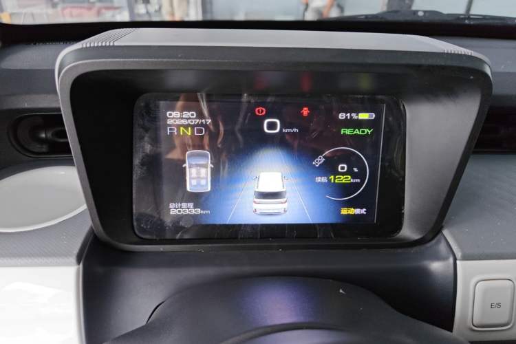 Used Wuling Hongguang MINIEV 2022 GAMEBOY 200km Play Edition with Lithium Iron Phosphate Instrument Cluster