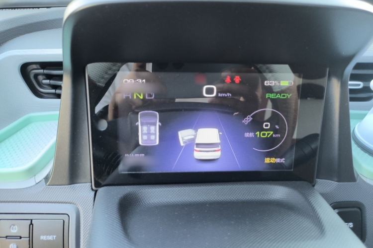 Used Wuling Hongguang MINIEV 2022 Macaron Premium Model – Lithium Iron Phosphate Instrument Cluster