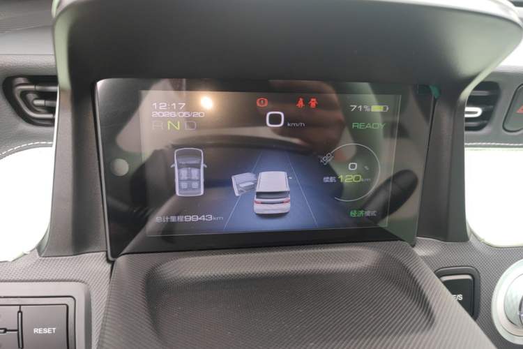 Used Wuling Hongguang MINIEV 2022 Macaron Premium Model – Lithium Iron Phosphate Instrument Cluster