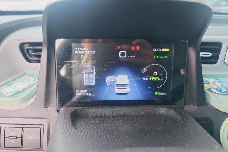 Used Wuling Hongguang MINIEV 2022 Macaron Premium Model – Lithium Iron Phosphate Instrument Cluster
