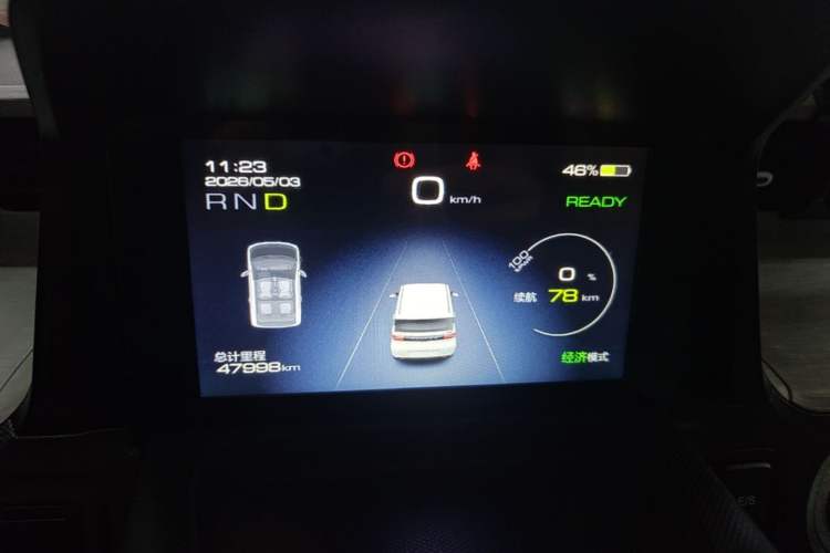 Used Wuling Hongguang MINIEV 2022 Macaron Premium Model – Lithium Iron Phosphate Instrument Cluster
