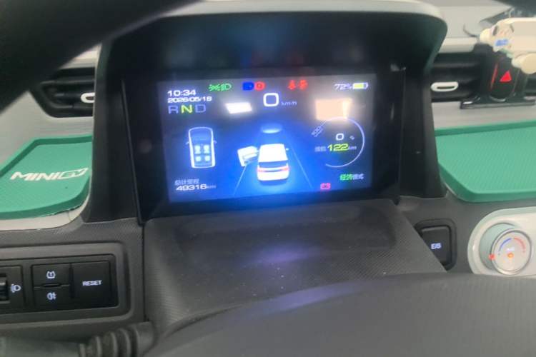 Used Wuling Hongguang MINIEV 2022 Macaron Premium Model – Lithium Iron Phosphate Instrument Cluster