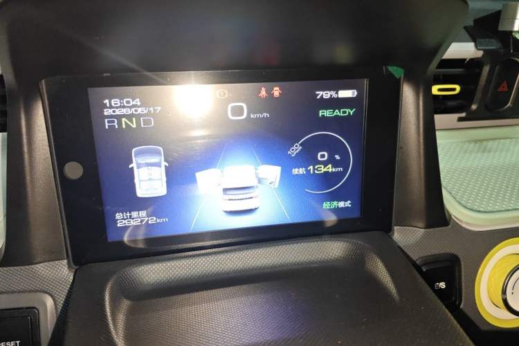 Used Wuling Hongguang MINIEV 2022 Macaron-Color Edition Lithium Iron Phosphate Instrument Cluster