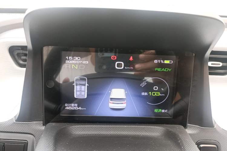 Used Wuling Hongguang MINIEV 2022 Macaron Premium Model – Lithium Iron Phosphate Instrument Cluster