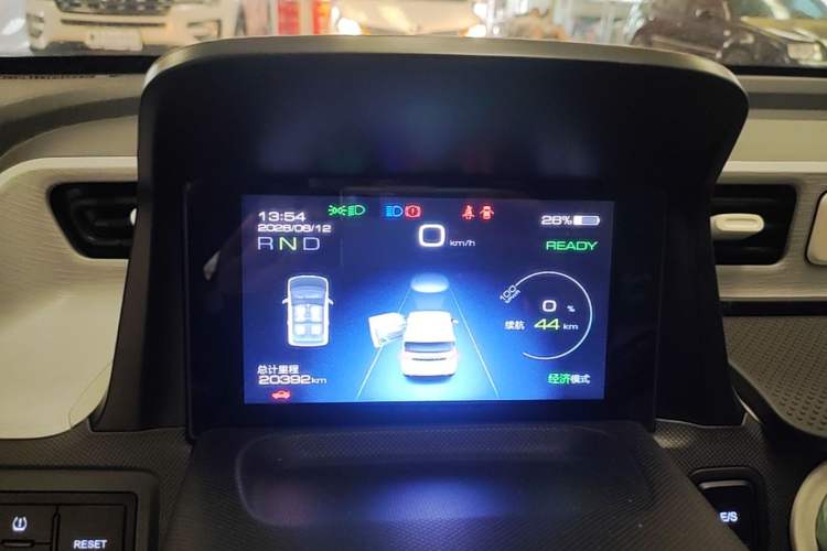 Used Wuling Hongguang MINIEV 2022 Macaron Premium Model – Lithium Iron Phosphate Instrument Cluster
