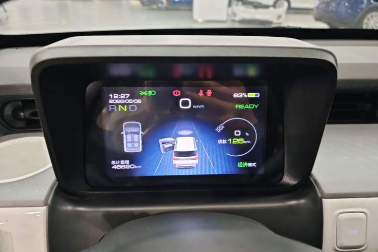 Used Wuling Hongguang MINIEV 2022 GAMEBOY 200km Gaming Edition with Lithium Iron Phosphate Instrument Cluster