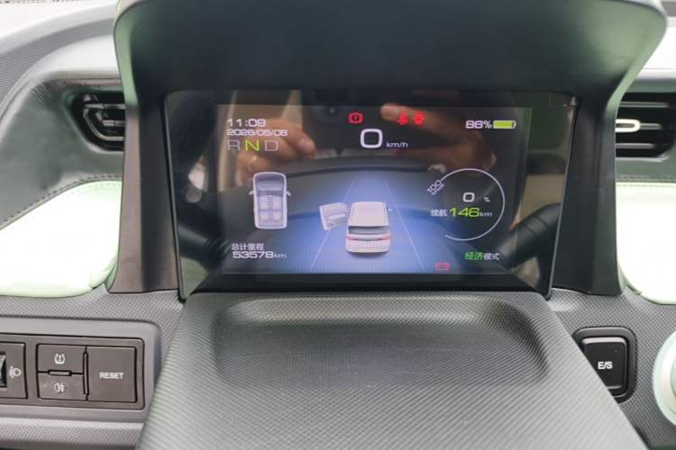 Used Wuling Hongguang MINIEV 2022 Macaron Premium Model – Lithium Iron Phosphate Instrument Cluster