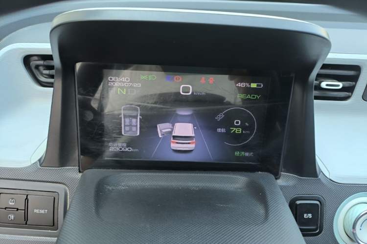 Used Wuling Hongguang MINIEV 2022 Macaron Premium Model – Lithium Iron Phosphate Instrument Cluster