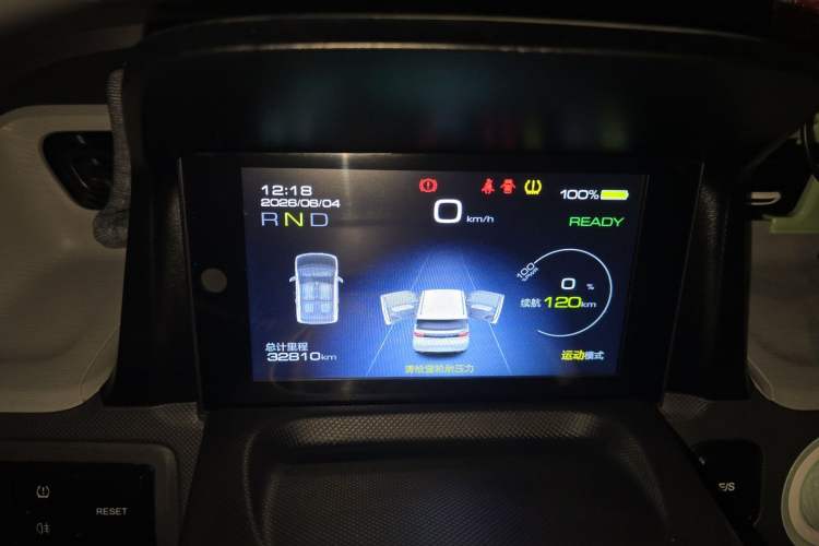 Used Wuling Hongguang MINIEV 2022 Macaron Fashion Edition Lithium-Nickel-Cobalt-Alpha-oxide Instrument Cluster