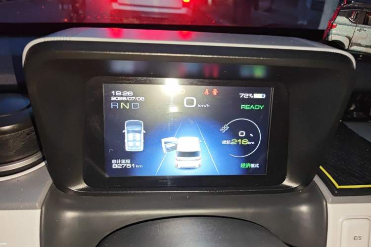 Used Wuling Hongguang MINIEV 2022 GAMEBOY 300km Enthusiast Model with Lithium Iron Phosphate Instrument Cluster