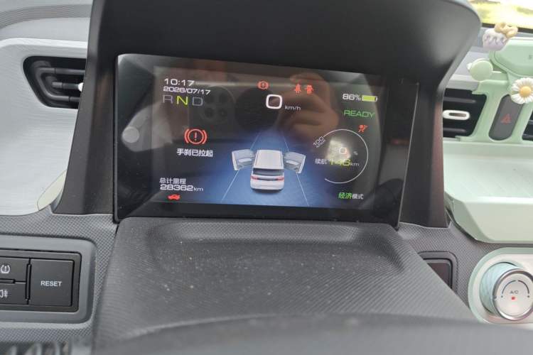 Used Wuling Hongguang MINIEV 2022 Enjoy Edition Lithium-Ion Battery Instrument Cluster
