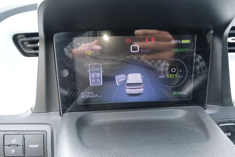 Used Wuling Hongguang MINIEV 2022 Macaron Premium Model – Lithium Iron Phosphate Instrument Cluster