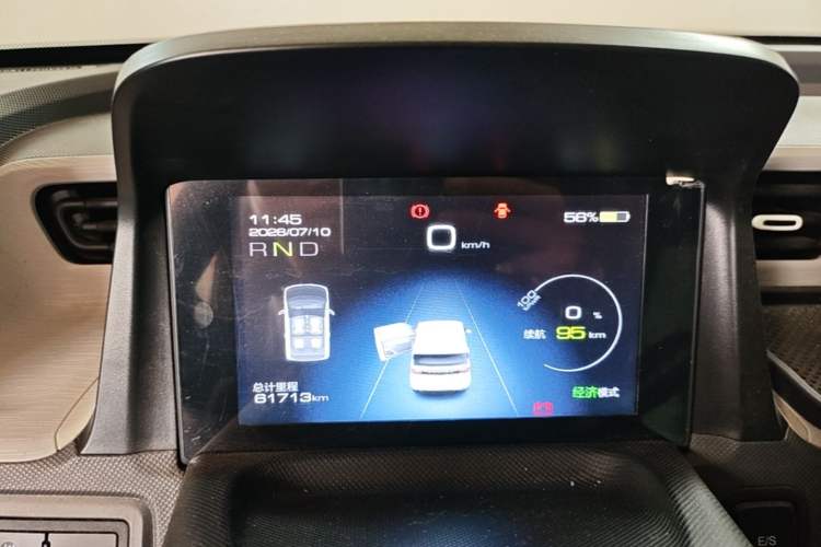 Used Wuling Hongguang MINIEV 2022 Macaron Premium Model – Lithium Iron Phosphate Instrument Cluster