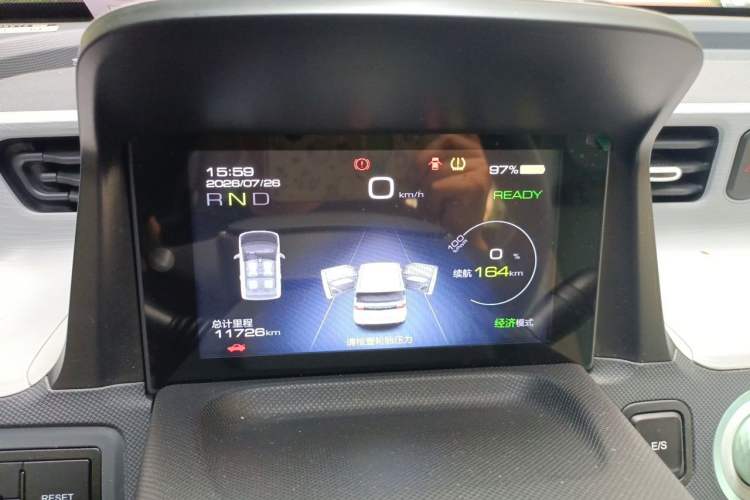 Used Wuling Hongguang MINIEV 2022 Macaron Premium Model – Lithium Ternary Battery Instrument Cluster
