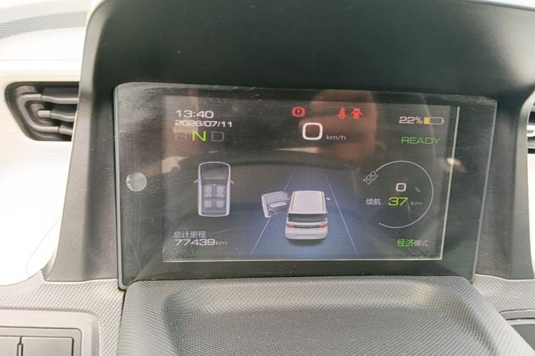 Used Wuling Hongguang MINIEV 2022 Macaron Premium Model – Lithium Iron Phosphate Instrument Cluster