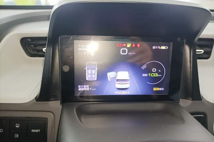 Used Wuling Hongguang MINIEV 2022 Macaron-Color Edition Lithium Iron Phosphate Instrument Cluster