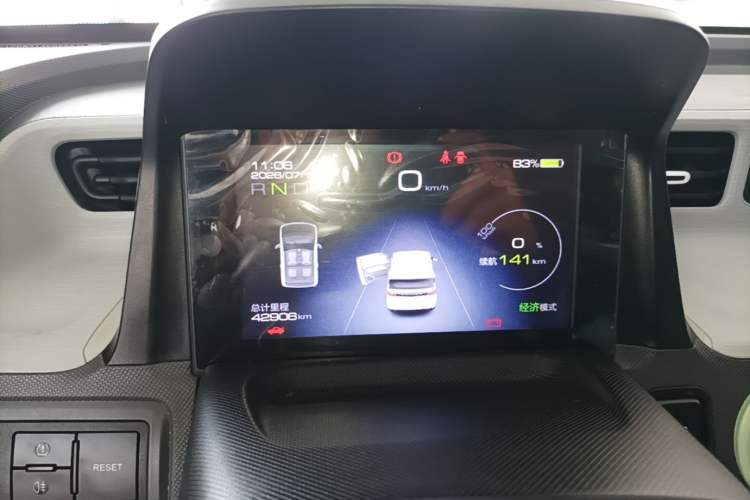 Used Wuling Hongguang MINIEV 2022 Macaron Fashion Edition Lithium-Nickel-Cobalt-Alpha-oxide Instrument Cluster