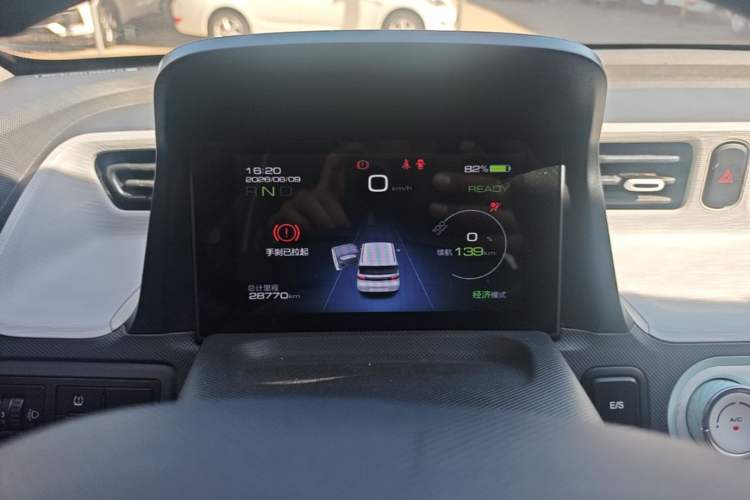 Used Wuling Hongguang MINIEV 2022 Macaron Premium Model – Lithium Iron Phosphate Instrument Cluster