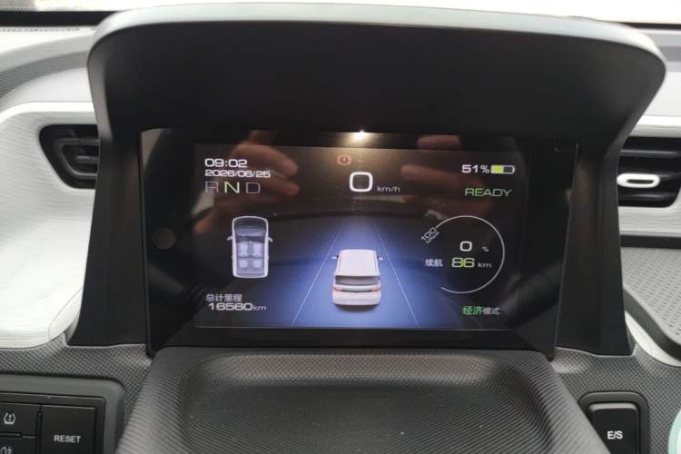 Used Wuling Hongguang MINIEV 2022 Macaron Premium Model – Lithium Ternary Battery Instrument Cluster