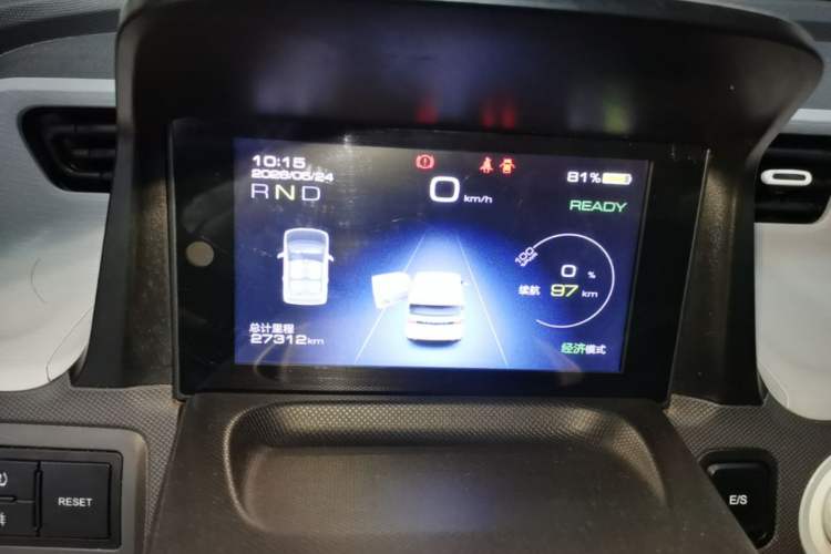 Used Wuling Hongguang MINIEV 2022 Macaron Fashion Model Lithium Iron Phosphate Instrument Cluster