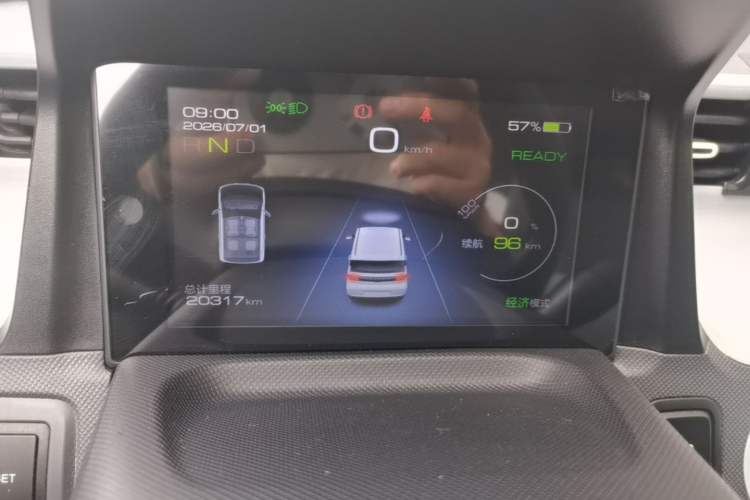 Used Wuling Hongguang MINIEV 2022 Macaron Premium Model – Lithium Iron Phosphate Instrument Cluster