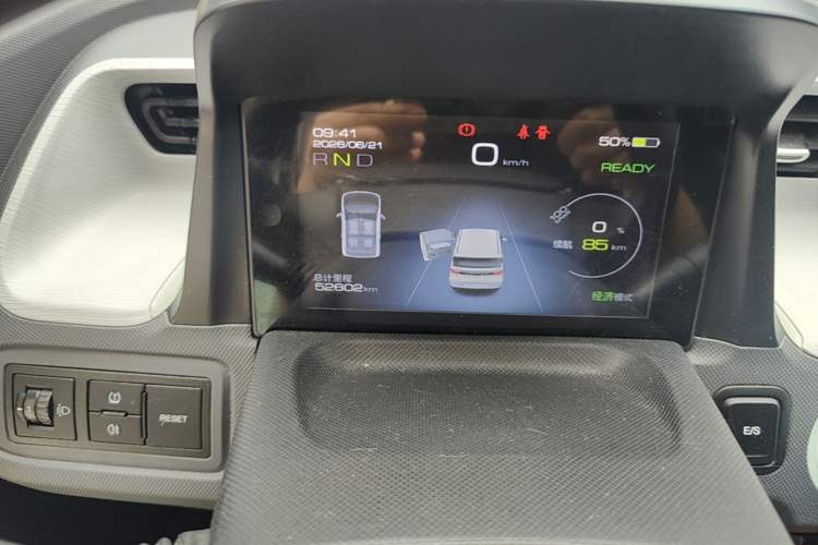 Used Wuling Hongguang MINIEV 2022 Macaron Premium Model – Lithium Iron Phosphate Instrument Cluster