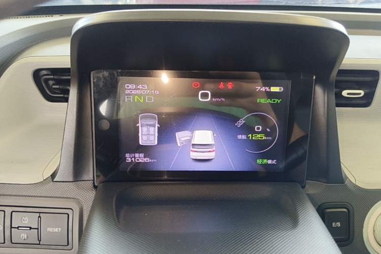 Used Wuling Hongguang MINIEV 2022 Macaron Premium Model – Lithium Iron Phosphate Instrument Cluster