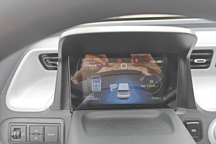 Used Wuling Hongguang MINIEV 2022 Macaron Premium Model – Lithium Iron Phosphate Instrument Cluster