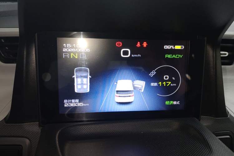 Used Wuling Hongguang MINIEV 2022 Macaron Premium Model – Lithium Iron Phosphate Instrument Cluster