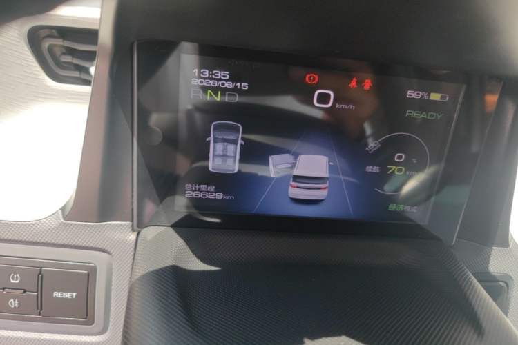 Used Wuling Hongguang MINIEV 2022 Macaron Fashion Model Lithium Iron Phosphate Instrument Cluster