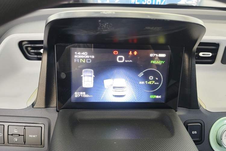 Used Wuling Hongguang MINIEV 2022 Macaron Premium Model – Lithium Iron Phosphate Instrument Cluster