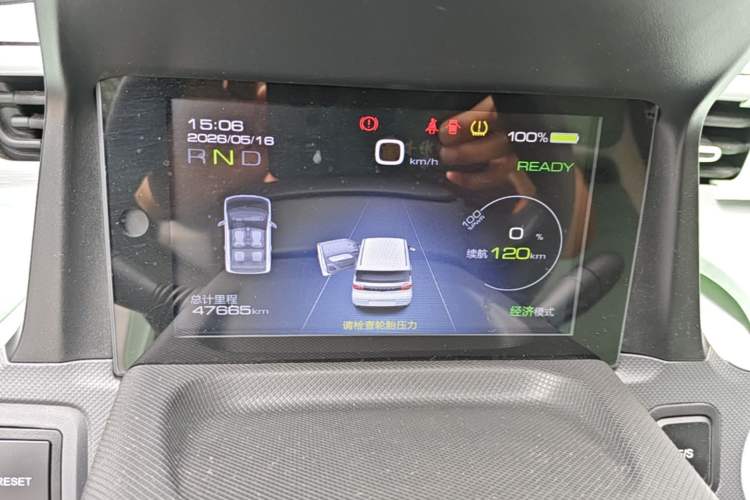 Used Wuling Hongguang MINIEV 2022 Macaron Fashion Model Lithium Iron Phosphate Instrument Cluster