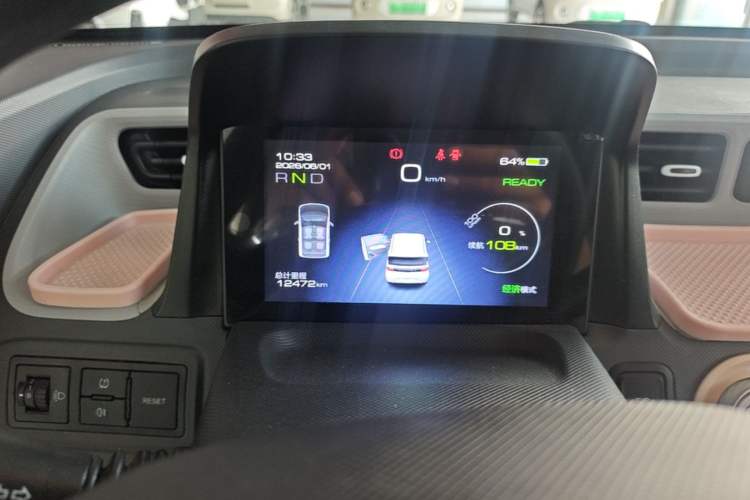 Used Wuling Hongguang MINIEV 2022 Macaron Premium Model – Lithium Iron Phosphate Instrument Cluster