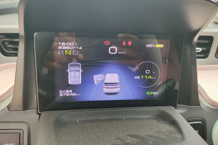 Used Wuling Hongguang MINIEV 2022 Macaron Fashion Edition Lithium-Nickel-Cobalt-Alpha-oxide Instrument Cluster