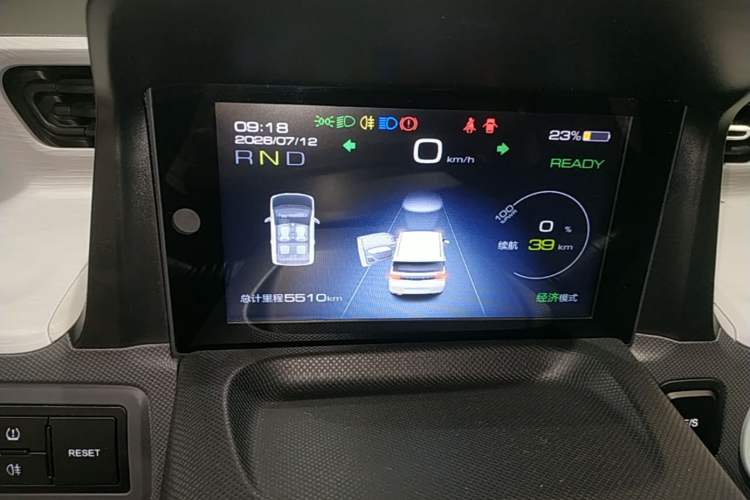 Used Wuling Hongguang MINIEV 2022 Macaron Premium Model – Lithium Iron Phosphate Instrument Cluster