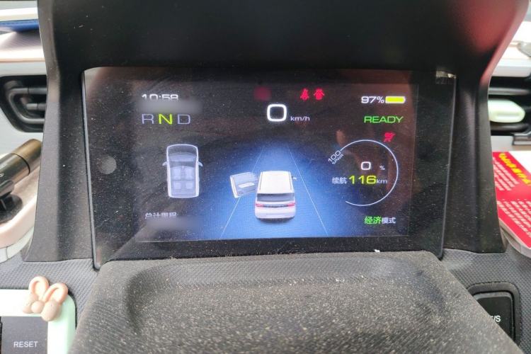 Used Wuling Hongguang MINIEV 2022 Macaron Fashion Model Lithium Iron Phosphate Instrument Cluster
