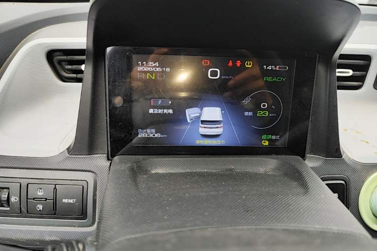 Used Wuling Hongguang MINIEV 2022 Macaron Premium Model – Lithium Iron Phosphate Instrument Cluster