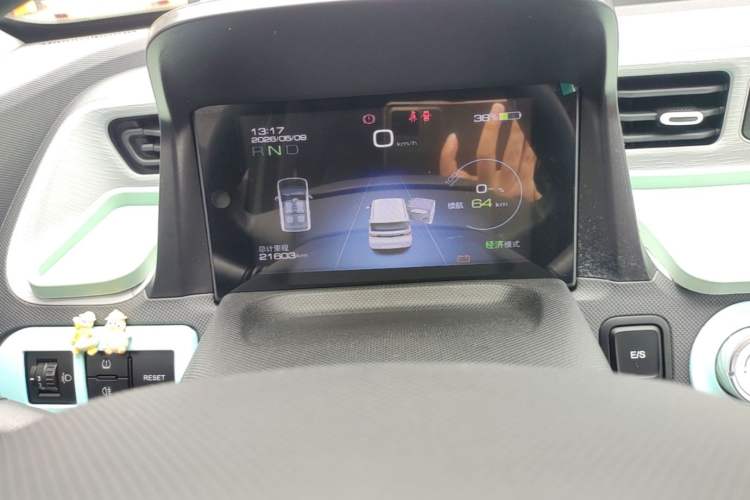 Used Wuling Hongguang MINIEV 2022 Macaron Premium Model – Lithium Iron Phosphate Instrument Cluster