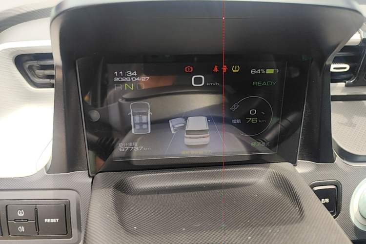 Used Wuling Hongguang MINIEV 2022 Macaron Fashion Model Lithium Iron Phosphate Instrument Cluster