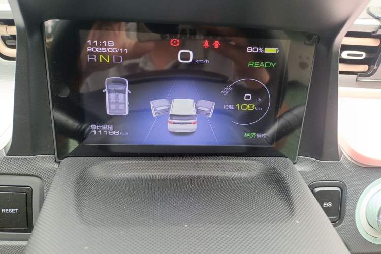 Used Wuling Hongguang MINIEV 2022 Macaron Fashion Model Lithium Iron Phosphate Instrument Cluster