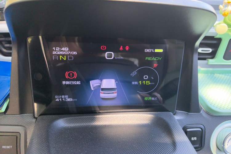 Used Wuling Hongguang MINIEV 2022 Macaron Fashion Model Lithium Iron Phosphate Instrument Cluster