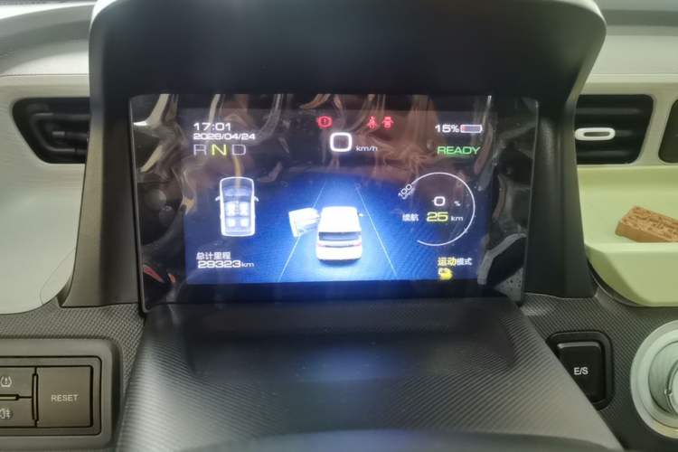 Used Wuling Hongguang MINIEV 2022 Macaron Premium Model – Lithium Iron Phosphate Instrument Cluster
